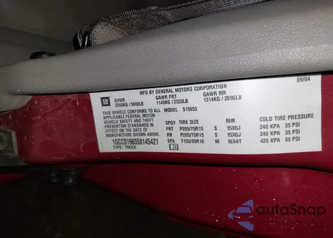 2005 Chevrolet Colorado из США, поврежденный, VIN 1GCCS196558145421